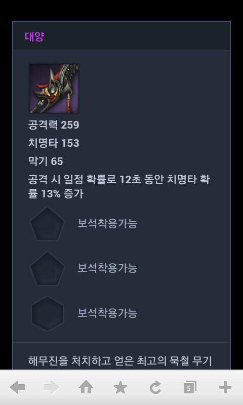 첨부파일1