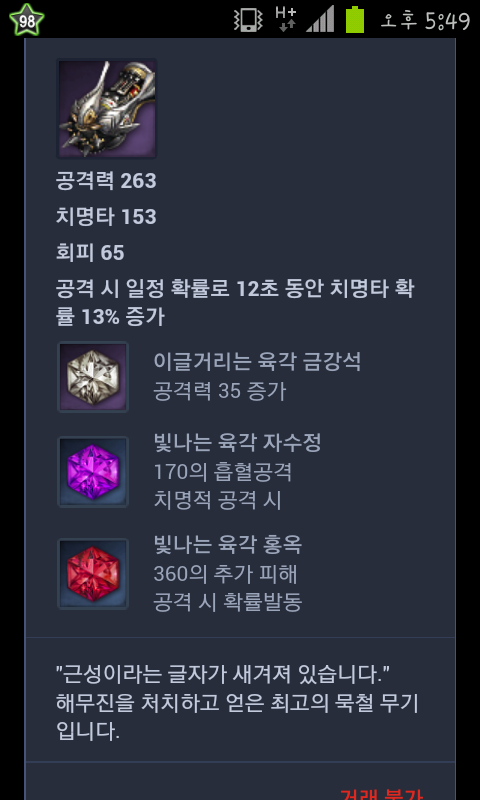 첨부파일1