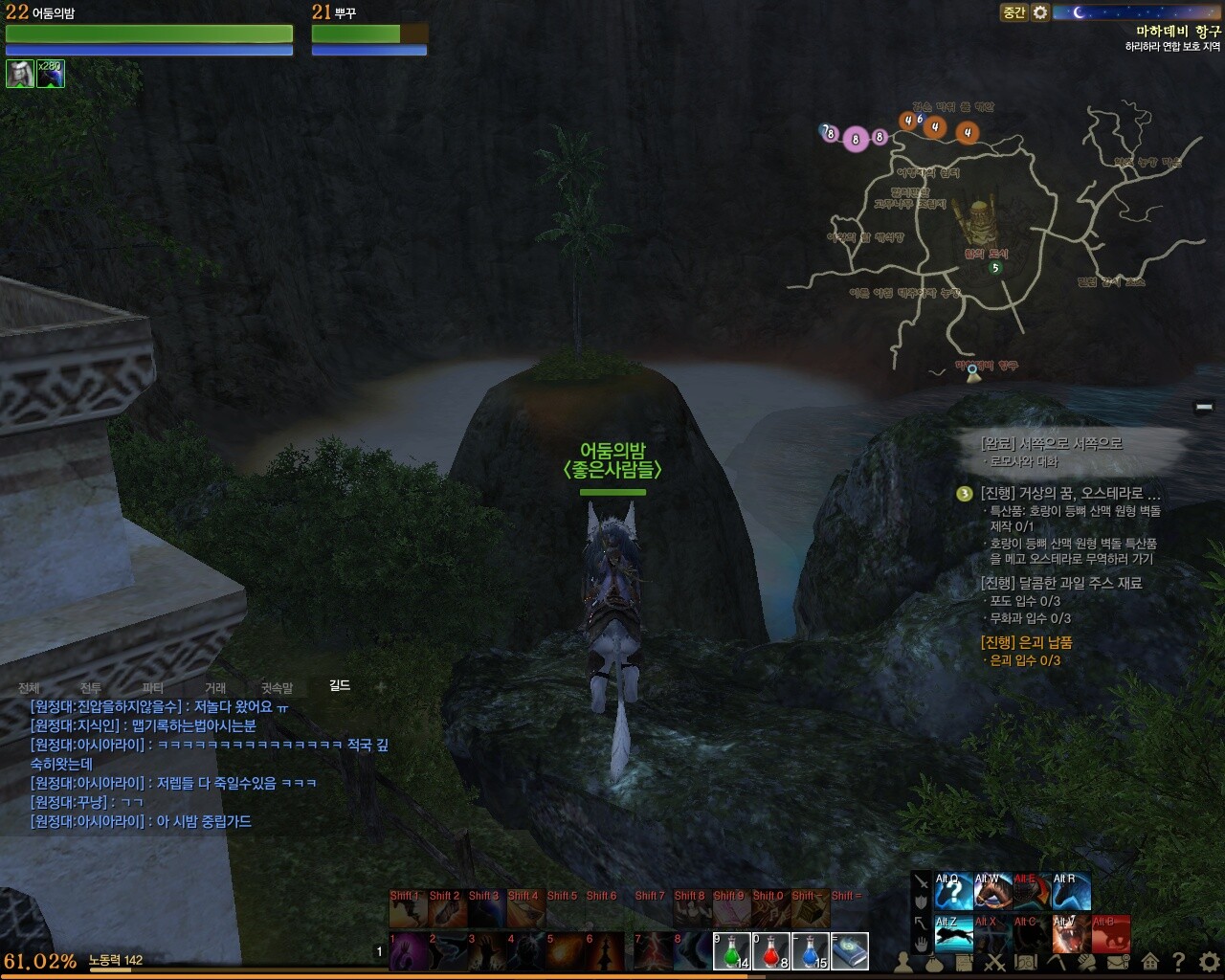 원본 크기로 보시려면 그림을 클릭하세요. 원본 크기로 보시려면 그림을 클릭하세요.