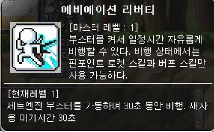 원본 크기로 보시려면 그림을 클릭하세요.