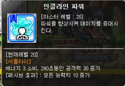 원본 크기로 보시려면 그림을 클릭하세요. 원본 크기로 보시려면 그림을 클릭하세요.