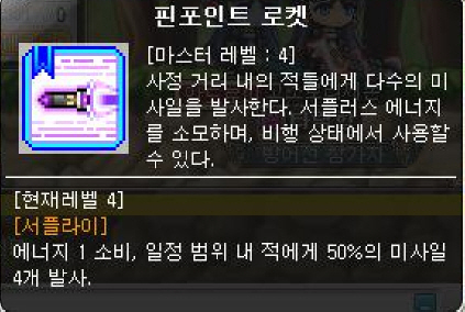 원본 크기로 보시려면 그림을 클릭하세요. 원본 크기로 보시려면 그림을 클릭하세요.