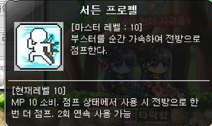 원본 크기로 보시려면 그림을 클릭하세요. 원본 크기로 보시려면 그림을 클릭하세요.