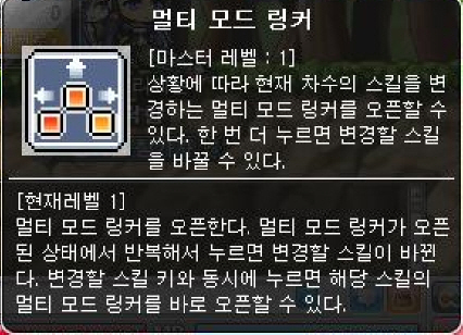 원본 크기로 보시려면 그림을 클릭하세요.