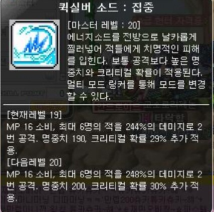 원본 크기로 보시려면 그림을 클릭하세요. 원본 크기로 보시려면 그림을 클릭하세요.