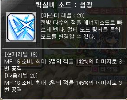 원본 크기로 보시려면 그림을 클릭하세요. 원본 크기로 보시려면 그림을 클릭하세요.