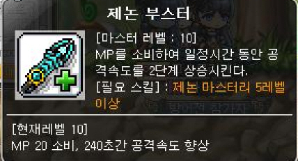 원본 크기로 보시려면 그림을 클릭하세요. 원본 크기로 보시려면 그림을 클릭하세요.