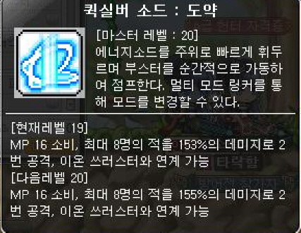원본 크기로 보시려면 그림을 클릭하세요. 원본 크기로 보시려면 그림을 클릭하세요.