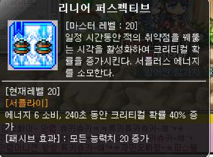 원본 크기로 보시려면 그림을 클릭하세요. 원본 크기로 보시려면 그림을 클릭하세요.