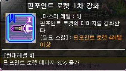 원본 크기로 보시려면 그림을 클릭하세요. 원본 크기로 보시려면 그림을 클릭하세요.