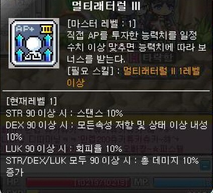 원본 크기로 보시려면 그림을 클릭하세요. 원본 크기로 보시려면 그림을 클릭하세요.