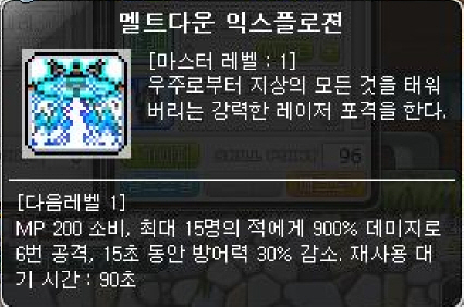 원본 크기로 보시려면 그림을 클릭하세요. 원본 크기로 보시려면 그림을 클릭하세요.