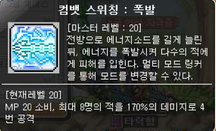 원본 크기로 보시려면 그림을 클릭하세요. 원본 크기로 보시려면 그림을 클릭하세요.