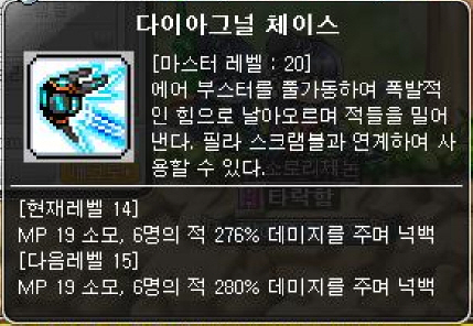 원본 크기로 보시려면 그림을 클릭하세요. 원본 크기로 보시려면 그림을 클릭하세요.