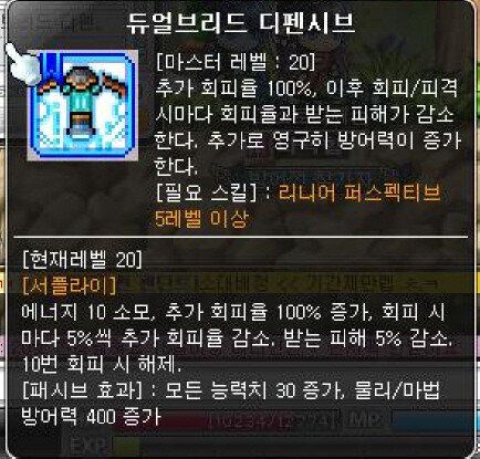 원본 크기로 보시려면 그림을 클릭하세요. 원본 크기로 보시려면 그림을 클릭하세요.