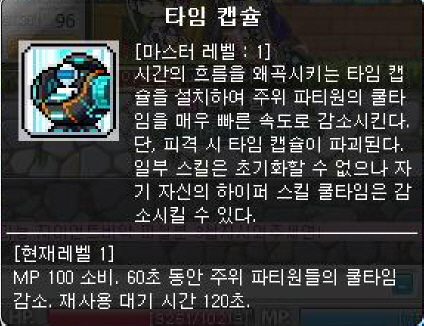 원본 크기로 보시려면 그림을 클릭하세요. 원본 크기로 보시려면 그림을 클릭하세요.