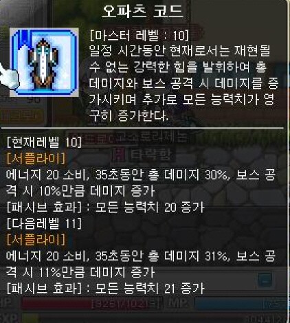 원본 크기로 보시려면 그림을 클릭하세요. 원본 크기로 보시려면 그림을 클릭하세요.