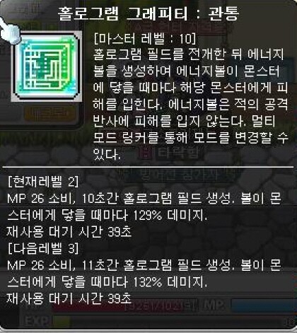원본 크기로 보시려면 그림을 클릭하세요. 원본 크기로 보시려면 그림을 클릭하세요.