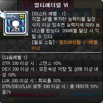원본 크기로 보시려면 그림을 클릭하세요. 원본 크기로 보시려면 그림을 클릭하세요.