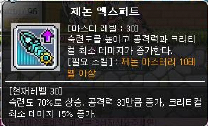 원본 크기로 보시려면 그림을 클릭하세요. 원본 크기로 보시려면 그림을 클릭하세요.