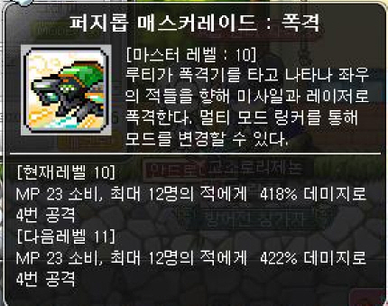 원본 크기로 보시려면 그림을 클릭하세요. 원본 크기로 보시려면 그림을 클릭하세요.