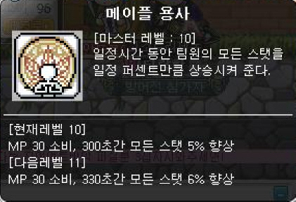 원본 크기로 보시려면 그림을 클릭하세요. 원본 크기로 보시려면 그림을 클릭하세요.