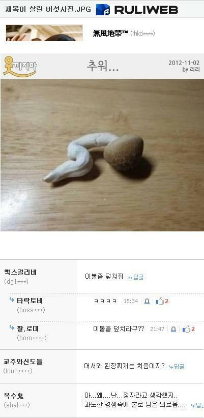 첨부파일1