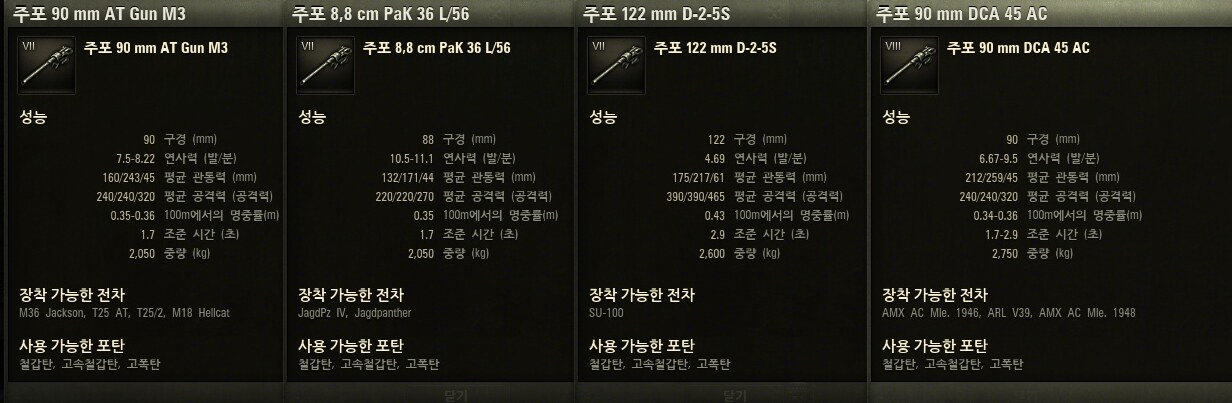 원본 크기로 보시려면 그림을 클릭하세요.