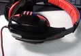 게이밍기어, Somic 5.1Ch HeadSet E95 V2012