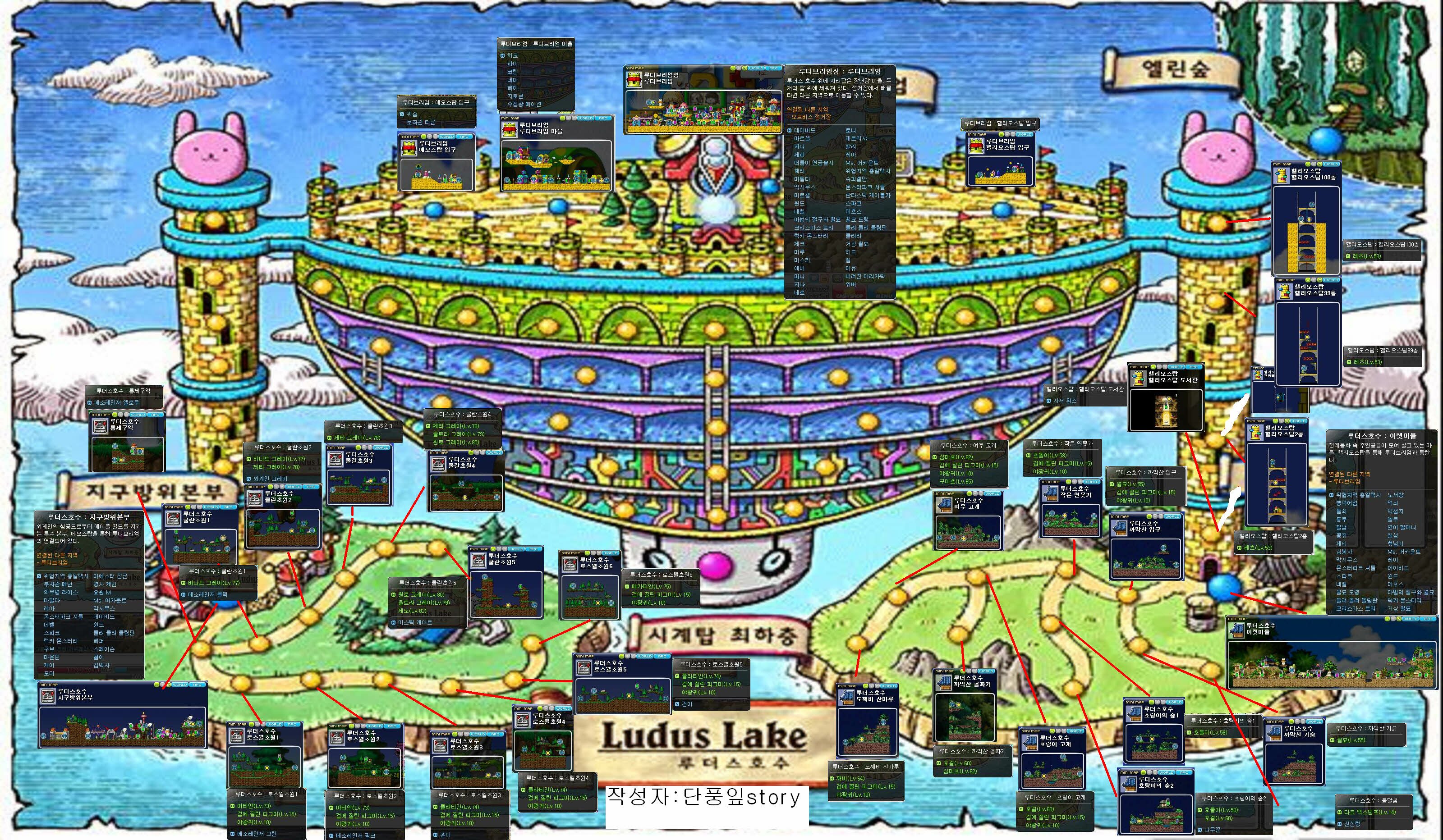 원본 크기로 보시려면 그림을 클릭하세요.