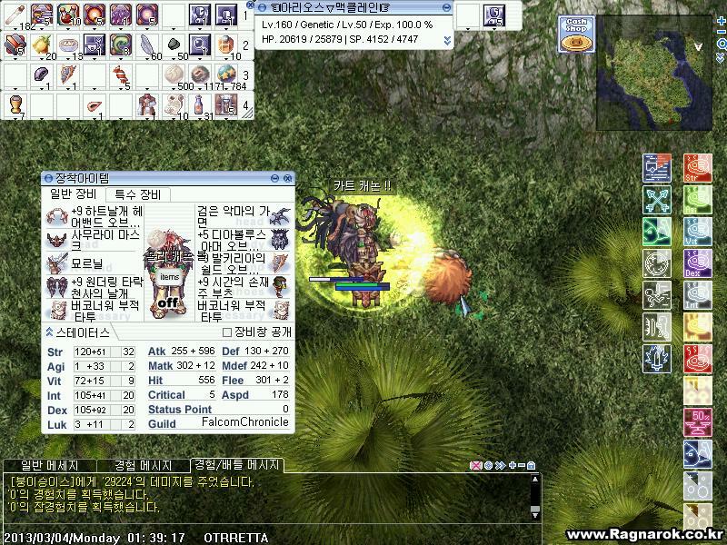 원본 크기로 보시려면 그림을 클릭하세요. 원본 크기로 보시려면 그림을 클릭하세요.