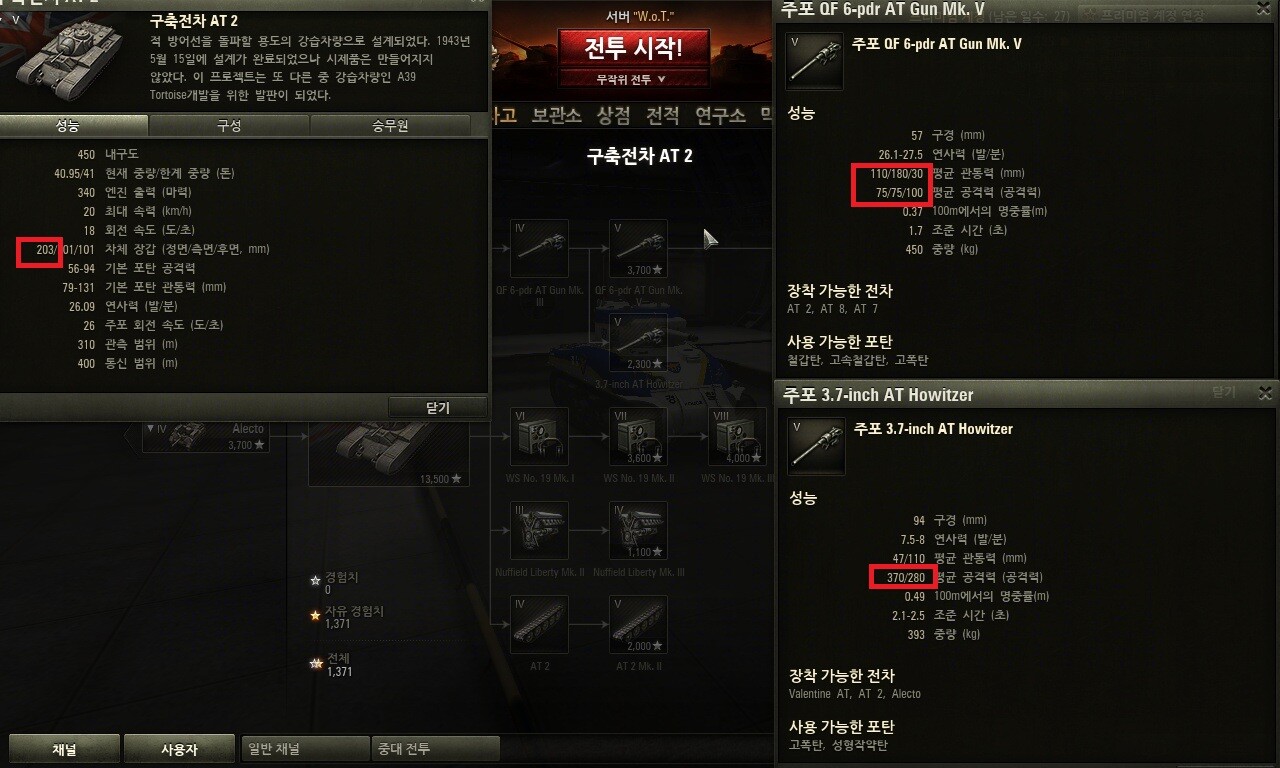 원본 크기로 보시려면 그림을 클릭하세요.