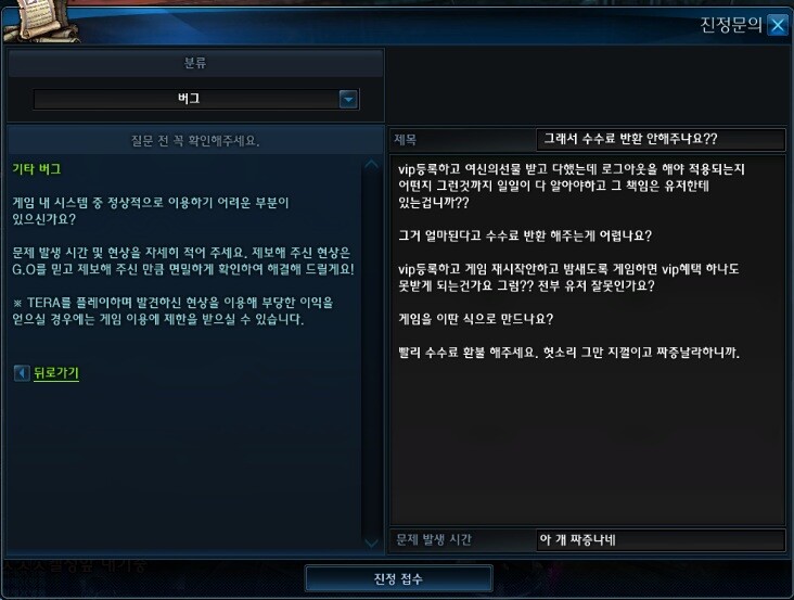 원본 크기로 보시려면 그림을 클릭하세요.