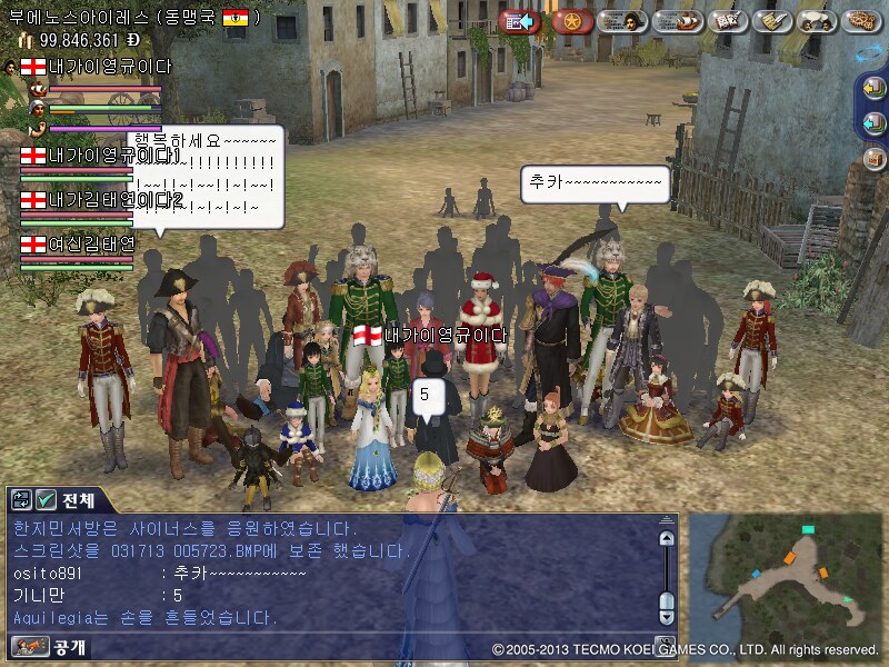 원본 크기로 보시려면 그림을 클릭하세요.