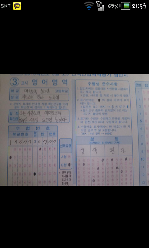 첨부파일1