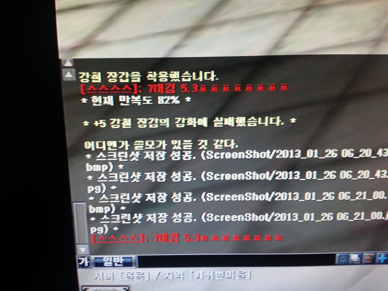 첨부파일1