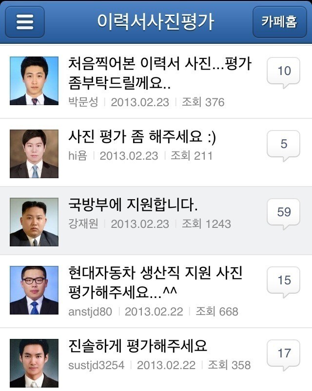 첨부파일1