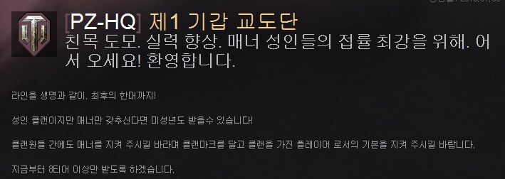 원본 크기로 보시려면 그림을 클릭하세요. 원본 크기로 보시려면 그림을 클릭하세요.