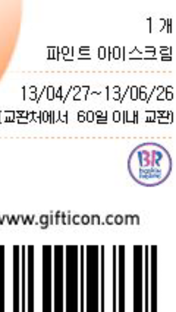 첨부파일1