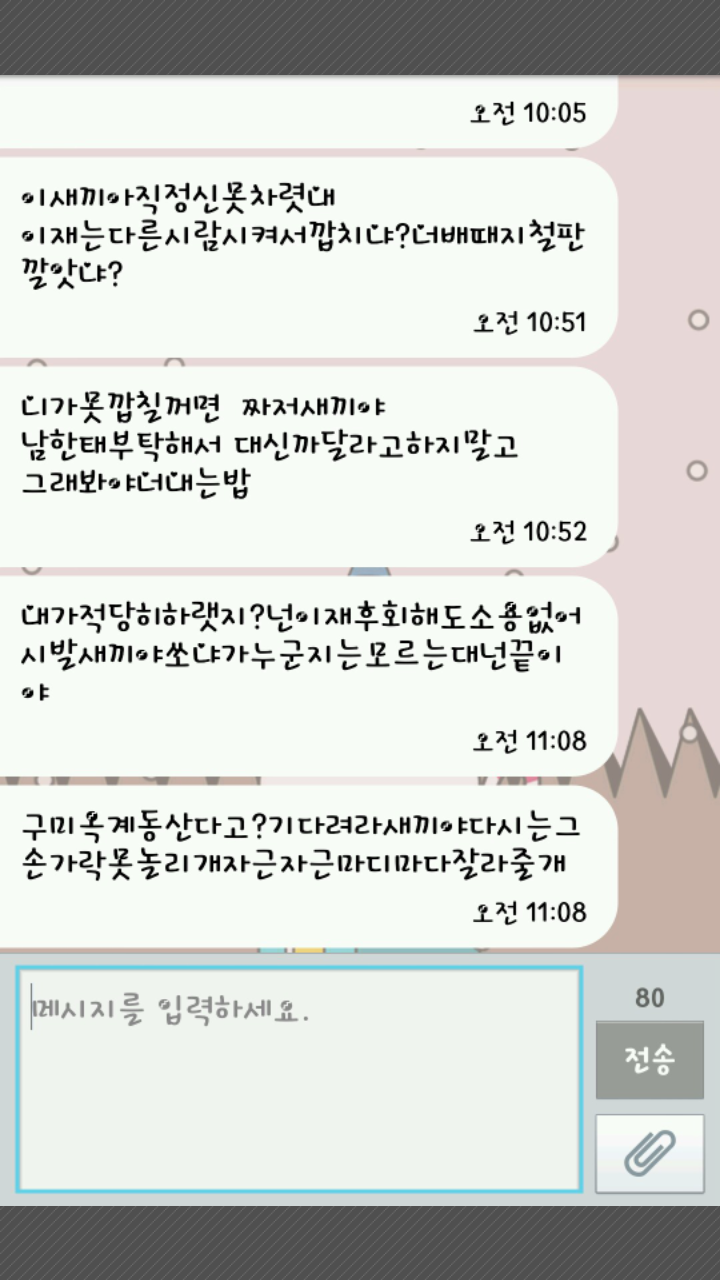 첨부파일1