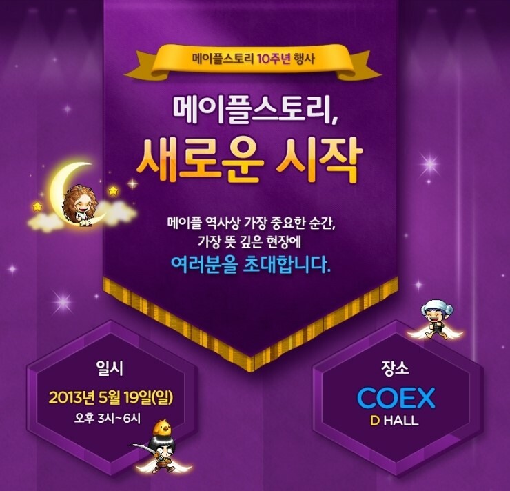 원본 크기로 보시려면 그림을 클릭하세요.