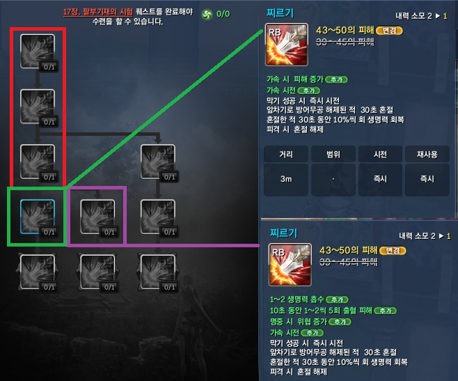 원본 크기로 보시려면 그림을 클릭하세요.