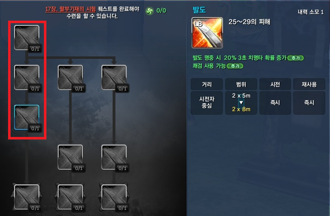 원본 크기로 보시려면 그림을 클릭하세요.