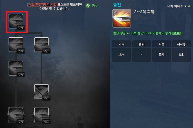 원본 크기로 보시려면 그림을 클릭하세요.