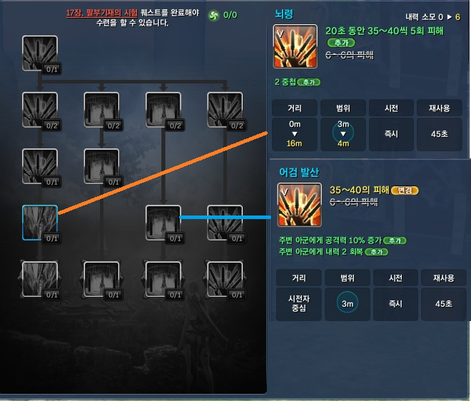 원본 크기로 보시려면 그림을 클릭하세요.
