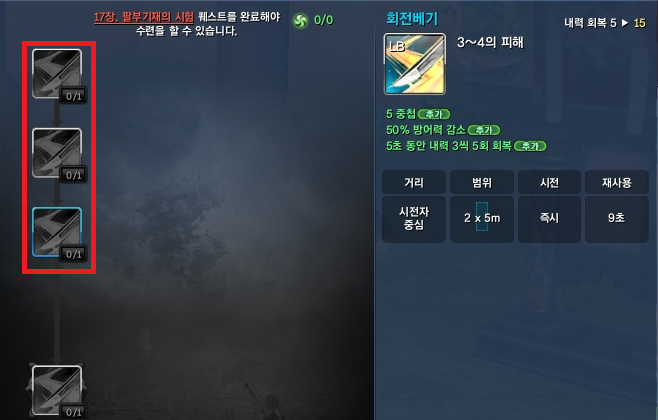 원본 크기로 보시려면 그림을 클릭하세요.