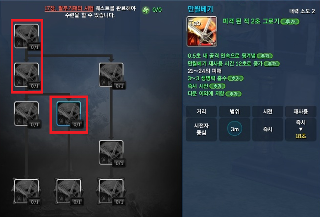 원본 크기로 보시려면 그림을 클릭하세요.