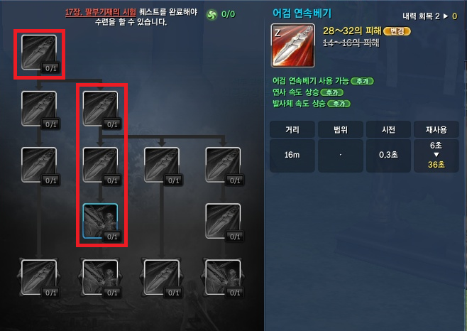 원본 크기로 보시려면 그림을 클릭하세요.
