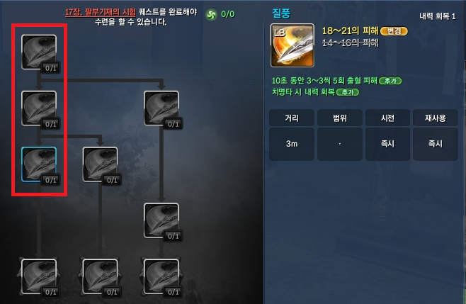 원본 크기로 보시려면 그림을 클릭하세요.