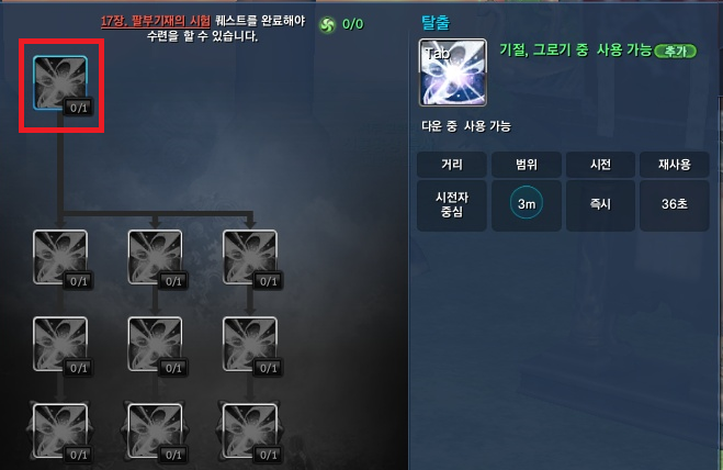 원본 크기로 보시려면 그림을 클릭하세요.